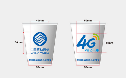 西安一次性纸杯纸盒现货设计制作可印logo