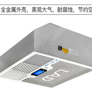 广州医用空气消毒机品牌厂家-广东利安达科技图片2