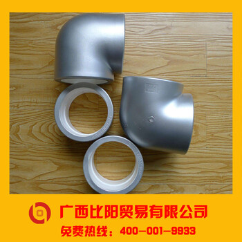 广西劳钢衬塑钢管规格型号百色银河镀塑管折扣销售