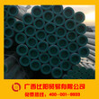 南宁珠江衬塑复合钢管价格