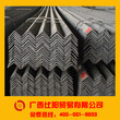 广西316l不锈钢角钢厂家南宁工字钢槽钢角钢图片
