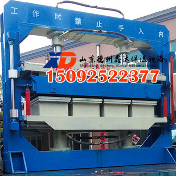 滁州水泥珍珠岩保温机械设备大型膨胀珍珠岩板加工设备