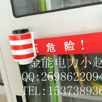 云南省不锈钢伸缩安全围栏价格/高强度涤纶织带