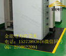 浙江省金能电力绝缘胶垫/全程式关怀一对一的供货服务图片