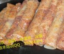 肉夹馍特色小吃技术面皮凉皮混沌水饺哪有教的图片