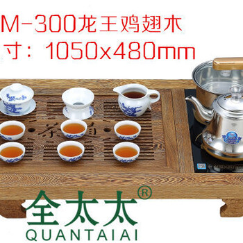 全太太雞翅木茶盤家用茶桌配套全實(shí)木茶盤配套木茶盤批發(fā)廠家