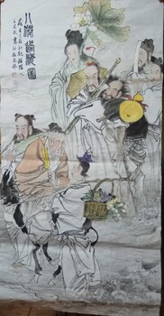 王英民四尺人物画八仙过海图