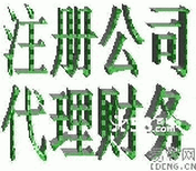 图片0