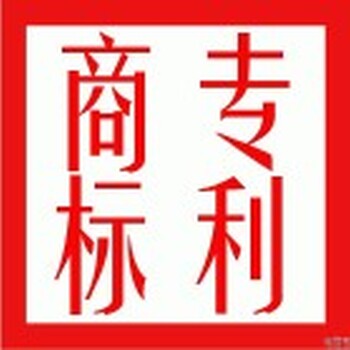 广州花都申请一般纳税人公司代理记账