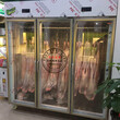 不锈钢挂肉柜,玻璃门挂肉展示柜,牛羊肉冷藏柜