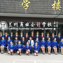 2020年初高中毕业生注意啦:你的机会来了图片