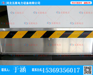 广东深圳挡鼠板厂家-防小动物挡板图片1