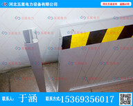 广东深圳挡鼠板厂家-防小动物挡板图片2