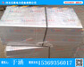 四川广安地铁防汛挡板价格-铸造工艺挡水板-地铁挡水板