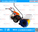 专业生产小型扫雪机-小型道路清雪机使用方法