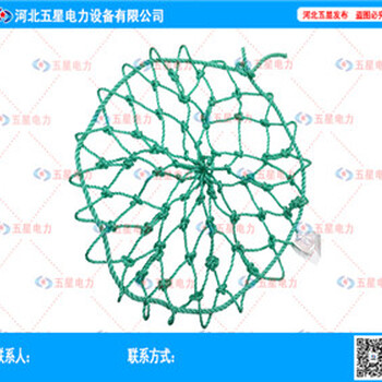 市政雨水井防护网防坠网安全防护装备/耐腐蚀抗酸碱窨井防坠网