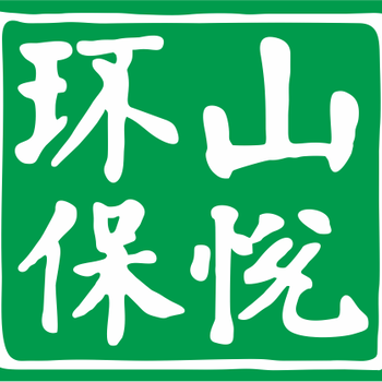 上海山悦环保SY-GJ双向植物液净化新风系统价格