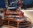 山东济宁生产的混凝土座驾式抹光机两米盘驾驶型电磨子坐人式汽油磨平机图片