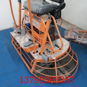廠家座駕抹光機(jī)混泥土地面收光機(jī)水泥路面抹平機(jī)