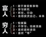 郑州亚马逊ERP系统无货源跨境代理招商OEM贴牌，亚马逊店群批量开店操作创业指导