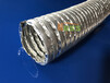 双面铝箔内夹筋管高绕性热风设备通风管复合铝箔通风排气管