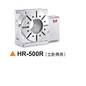 潭佳TJR数控油刹第四轴HR-500R（立卧两用）CNC转台