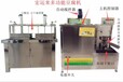 四川花生豆腐机厂家全自动豆腐机设备