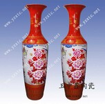 景德镇青花瓷山水瓶婚庆礼品中国红花瓶