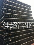 长沙卡箍型铸铁管厂家/长沙铸铁排水管图片4
