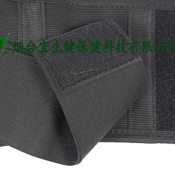 自發(fā)熱鋼板護腰廠家供應鋼板護腰