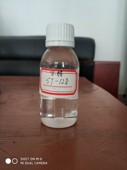 环保透明有机锡热稳定剂硫醇甲基锡味道小
