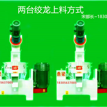 绥化颗粒机绥化秸秆颗粒机颗粒机安徽颗粒机鼎梁公司生产