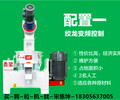 生物质燃料固化成型技术生物质颗粒机秸秆颗粒机鼎梁颗粒机