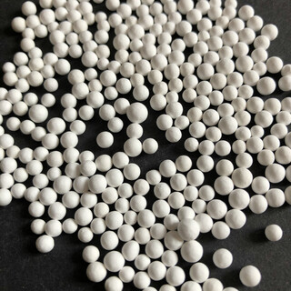 长沙制氮机用活性氧化铝球国标吸附剂活性氧化铝厂家图片2