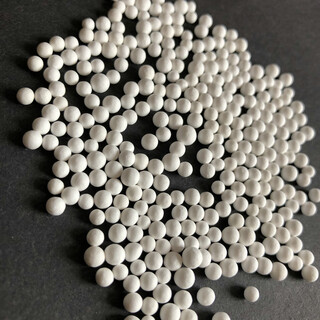 长沙制氮机用活性氧化铝球国标吸附剂活性氧化铝厂家图片6