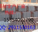 J857焊条J857Cr焊条J857Ni焊条图片