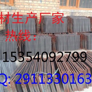 A022不锈钢焊条厂家图片1