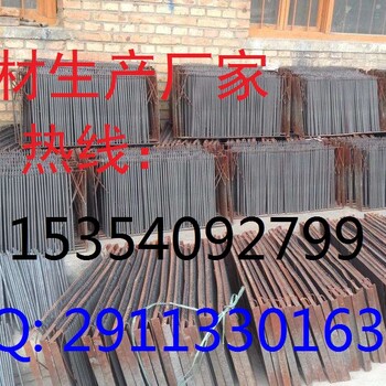 申澳S201紫铜氩弧焊丝1.6-4.0mm