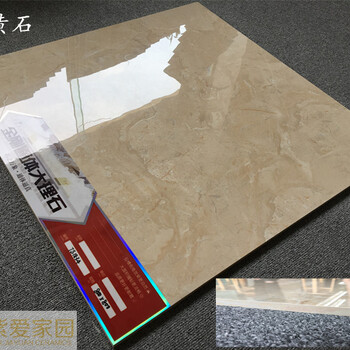 佛山紫愛家園陶瓷廠家800通體大理石瓷磚.客廳地磚