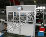RCD漏电断路器自动移印生产线自动化设备自动化生产线