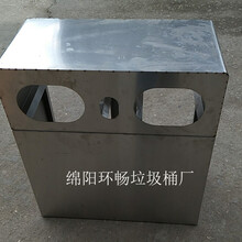 方形不锈钢垃圾桶环保分类垃圾箱防锈果皮箱