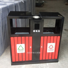 红色木艺垃圾桶钢木分类果皮箱（厂家直销）公园垃圾桶