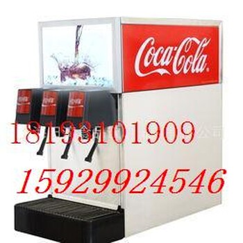 可乐机饮料机五头可乐机价格