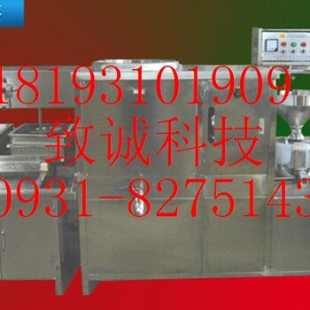 西安售卖彩色豆腐机豆浆机赠彩色果蔬豆腐全套制作工艺