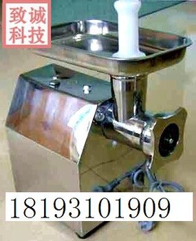 西安供应全不锈钢绞切机灌肠机多功能绞切机技术免费