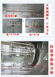 西安烤红薯炉电热燃气烤禽炉卧式旋转电烤炉技术图片
