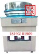 西安燃气型电饼铛专业销售燃气饼铛千层饼炉厂家供应技术图片