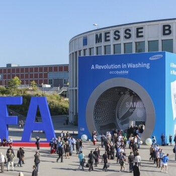 IFA2019，德国柏林国际消费电子及家电展览会