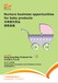 2020年香港婴儿用品展览会