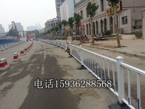 鹤壁路桩哪卖道路路桩批发浚县路桩哪卖淇县活动路桩厂家图片4